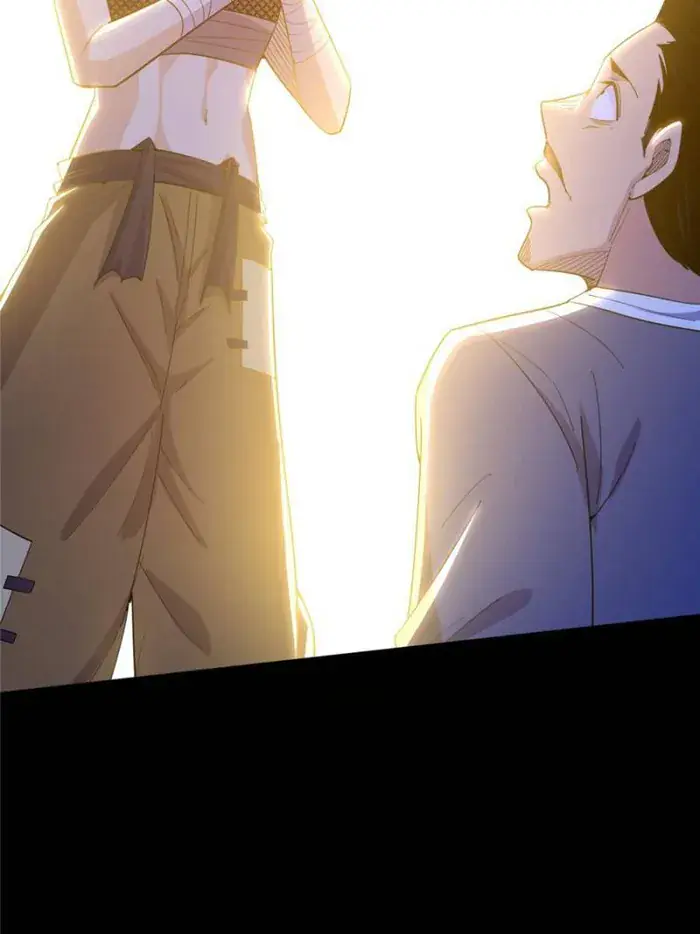 I'm an Evil God Chapter 401 Page 16