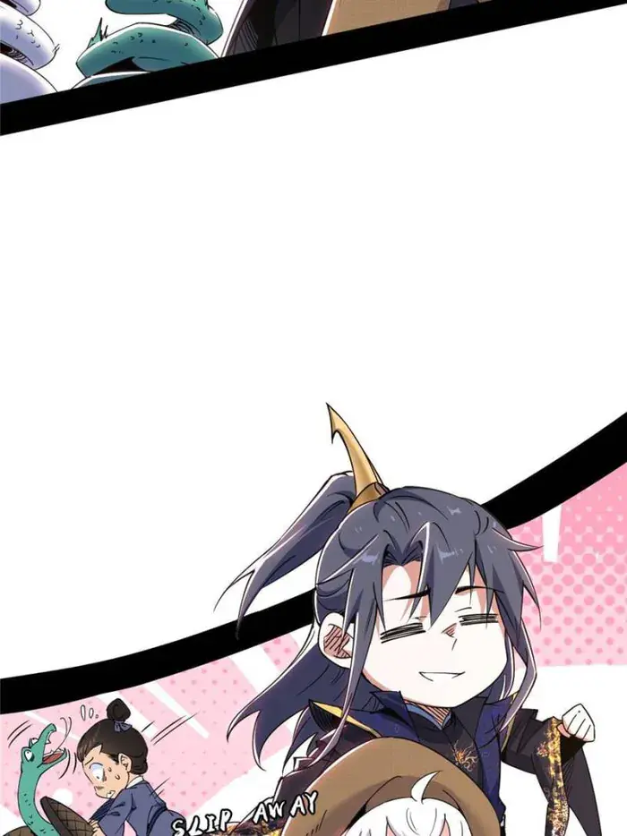 I'm an Evil God Chapter 401 Page 21
