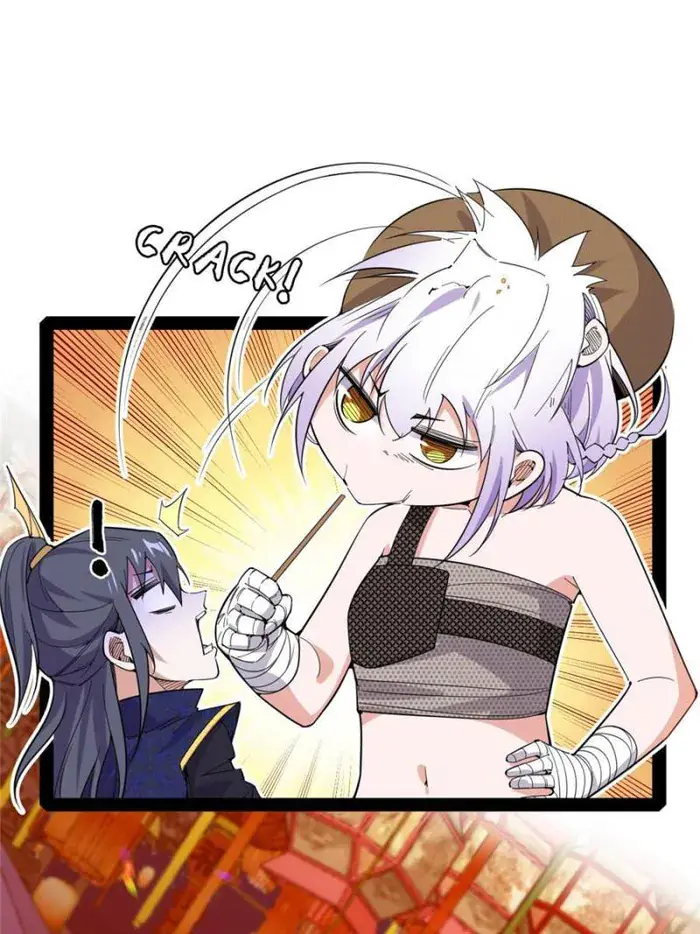 I'm an Evil God Chapter 401 Page 72