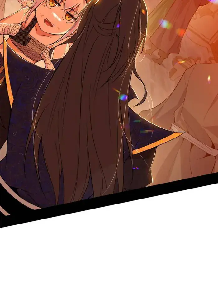 I'm an Evil God Chapter 401 Page 74