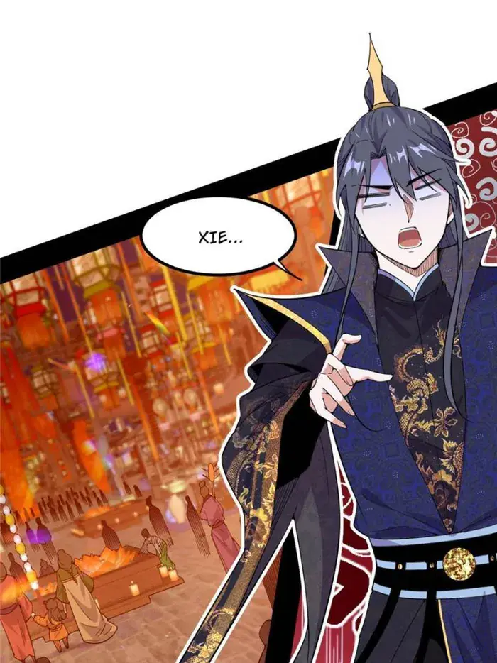 I'm an Evil God Chapter 401 Page 75