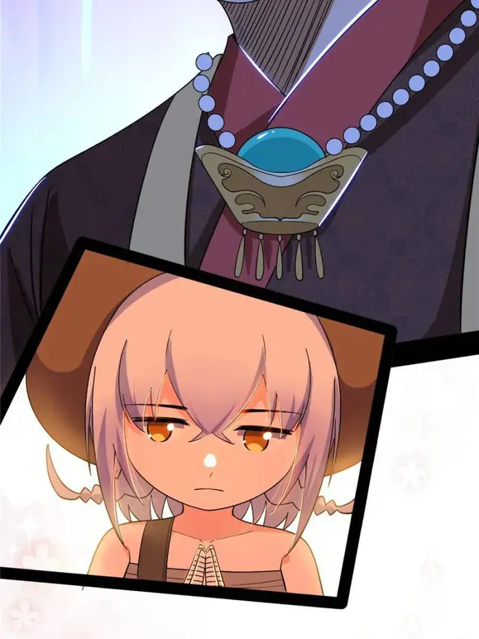 I'm an Evil God Chapter 402 Page 43