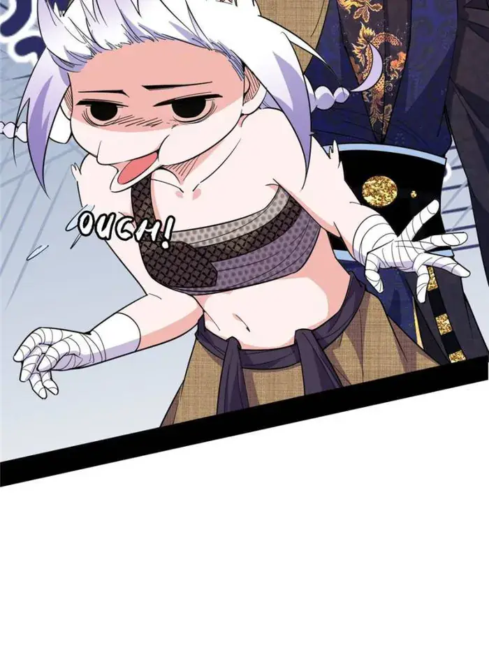 I'm an Evil God Chapter 402 Page 69
