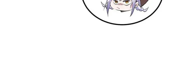 I'm an Evil God Chapter 402 Page 77