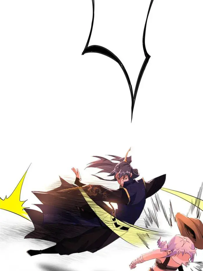 I'm an Evil God Chapter 403 Page 80
