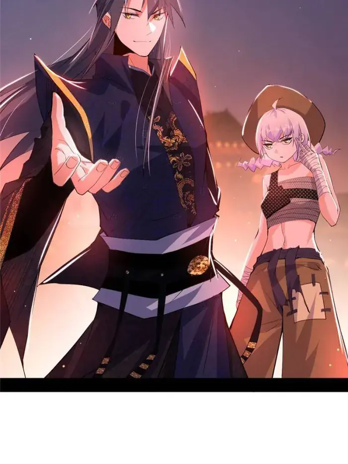 I'm an Evil God Chapter 403 Page 90