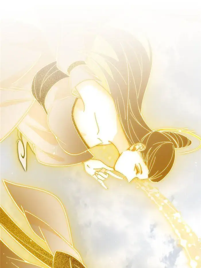 I'm an Evil God Chapter 404 Page 44
