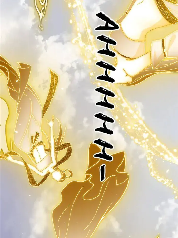 I'm an Evil God Chapter 404 Page 46