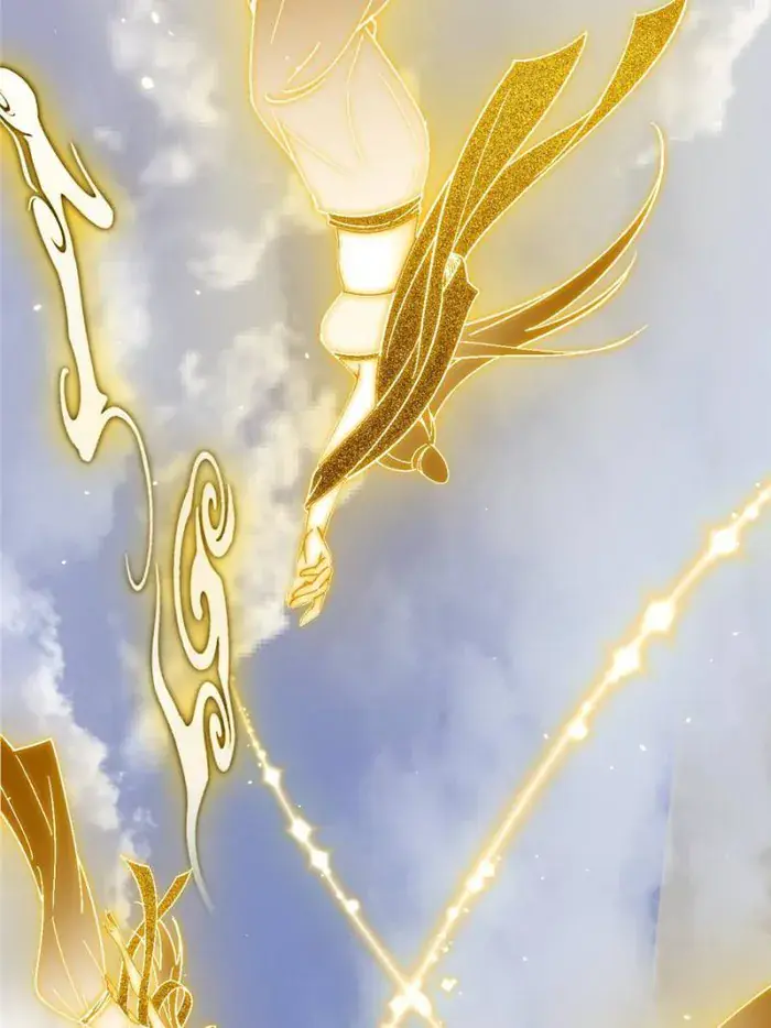 I'm an Evil God Chapter 404 Page 47