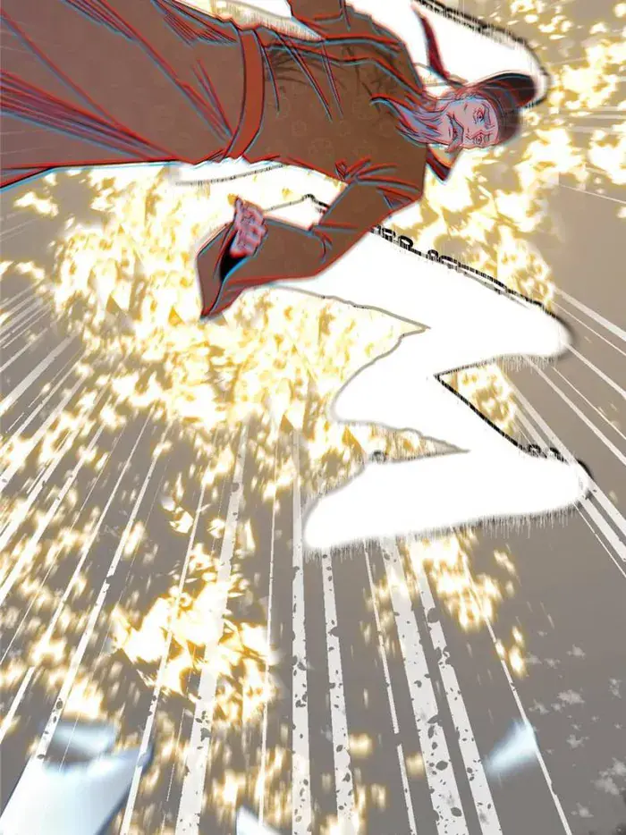 I'm an Evil God Chapter 404 Page 63