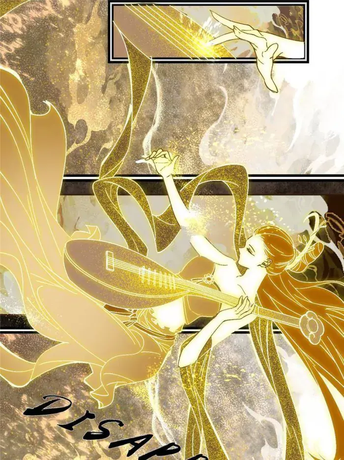 I'm an Evil God Chapter 404 Page 78