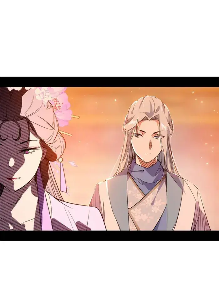 I'm an Evil God Chapter 405 Page 38