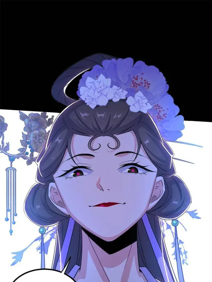 I'm an Evil God Chapter 406 Page 10