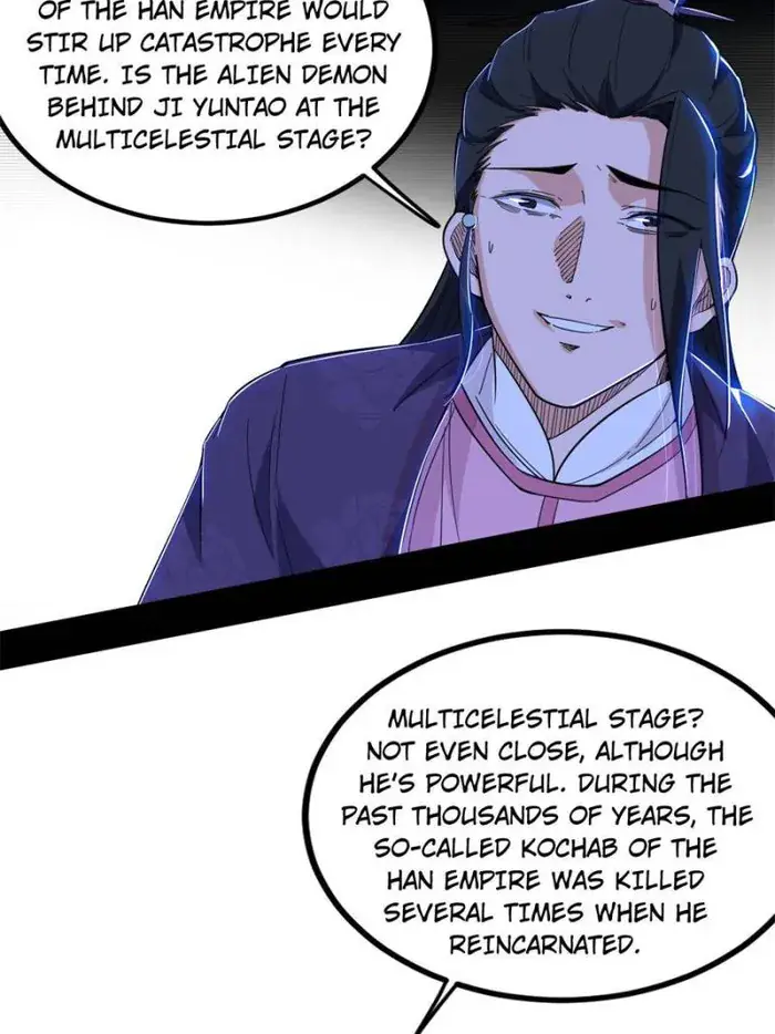 I'm an Evil God Chapter 406 Page 81
