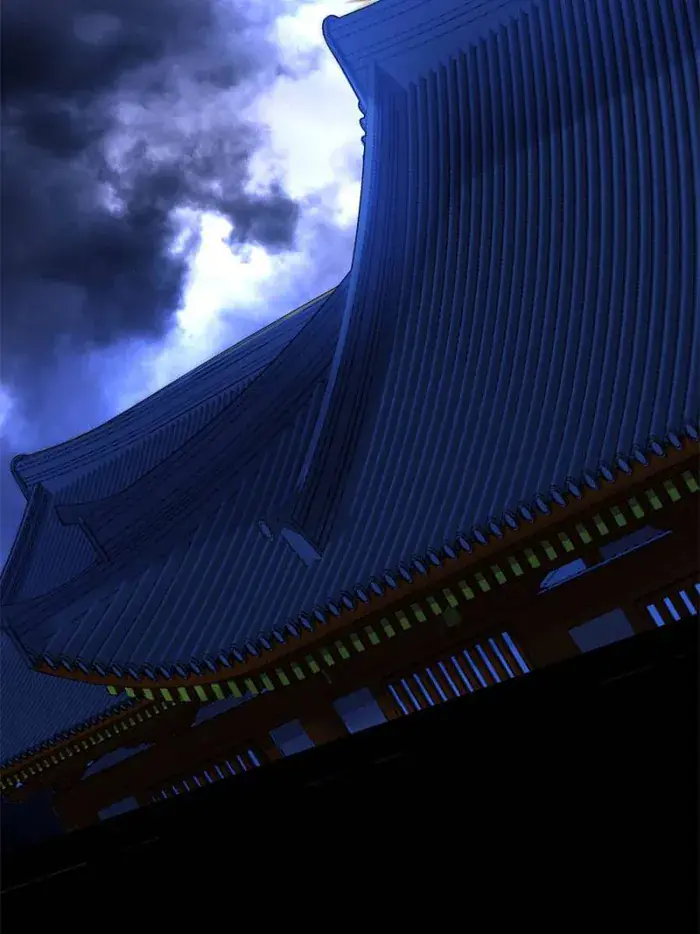 I'm an Evil God Chapter 406 Page 99