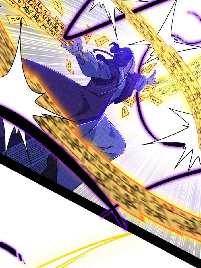 I'm an Evil God Chapter 407 Page 16