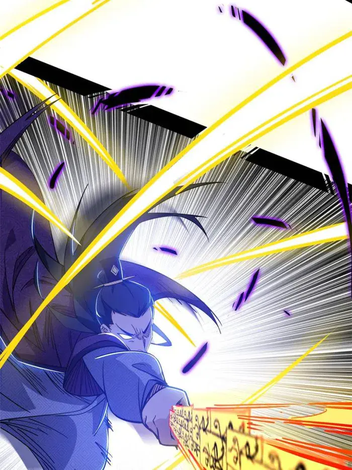 I'm an Evil God Chapter 407 Page 17
