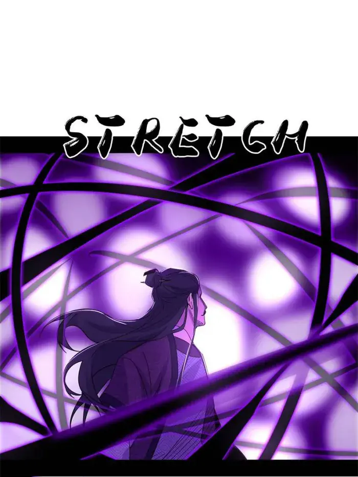 I'm an Evil God Chapter 407 Page 25