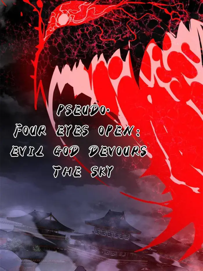 I'm an Evil God Chapter 407 Page 29