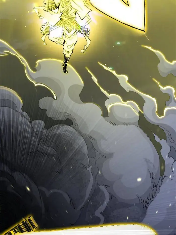 I'm an Evil God Chapter 407 Page 45
