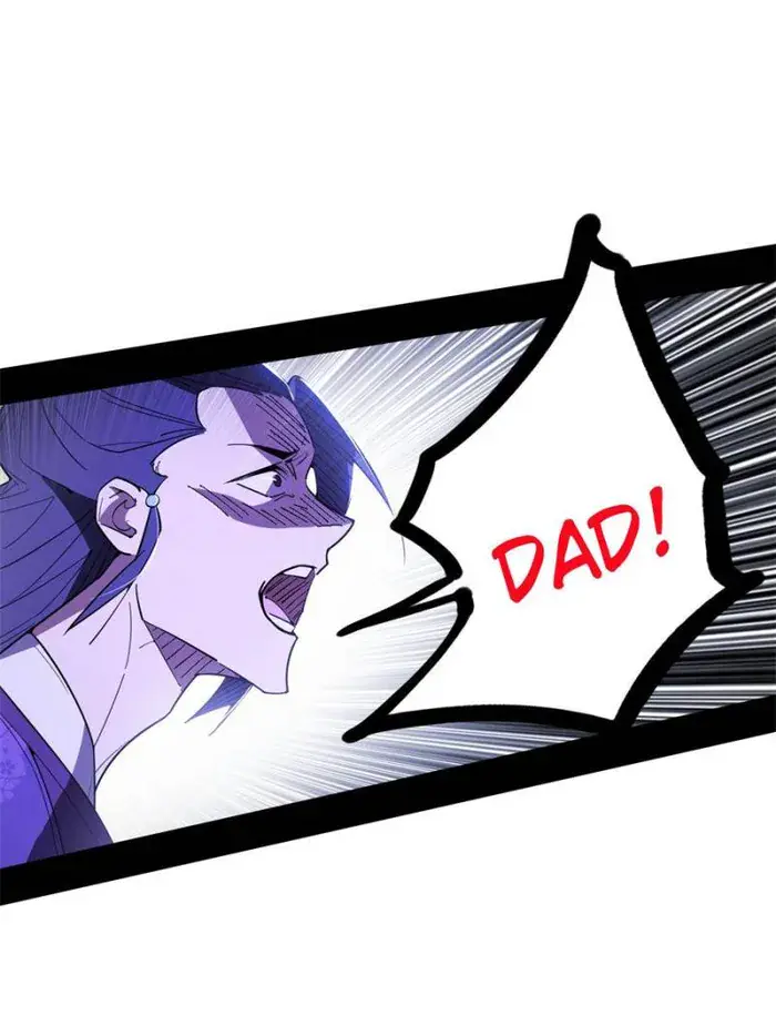 I'm an Evil God Chapter 407 Page 56