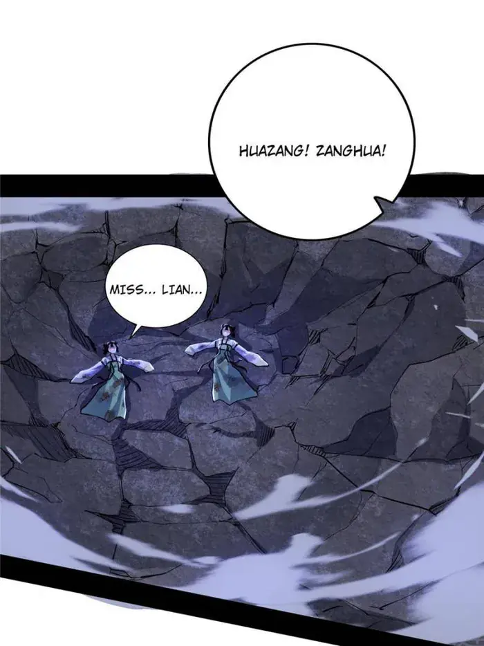 I'm an Evil God Chapter 408 Page 75