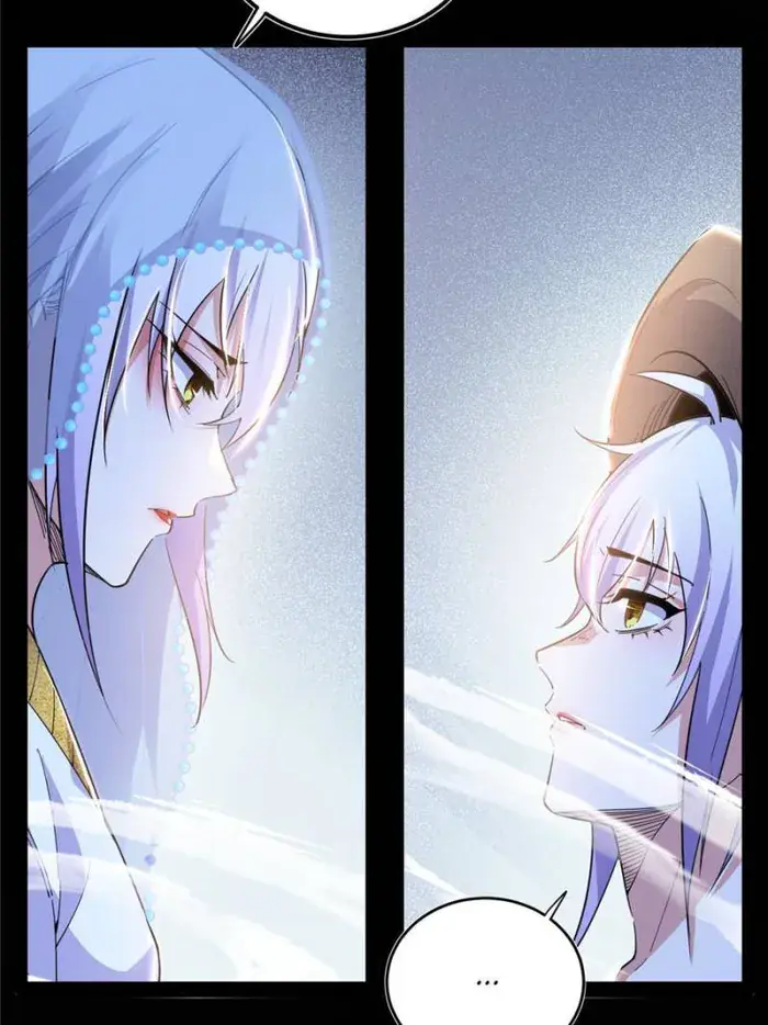 I'm an Evil God Chapter 409 Page 23