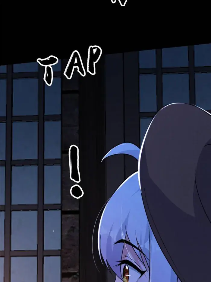 I'm an Evil God Chapter 409 Page 40