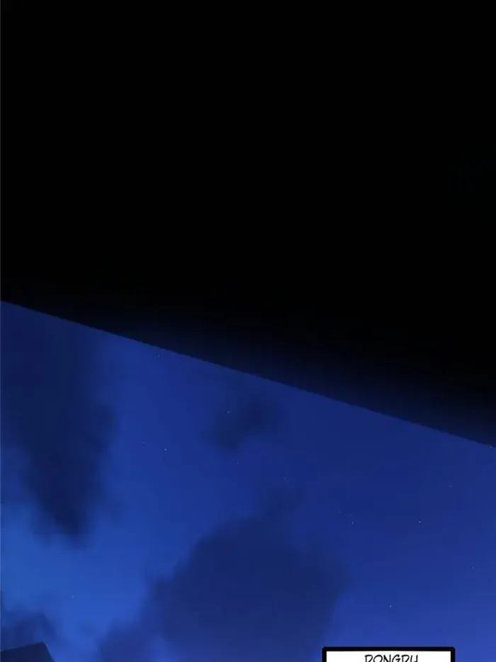 I'm an Evil God Chapter 409 Page 47