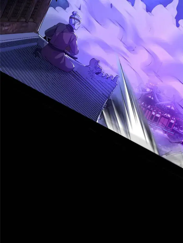 I'm an Evil God Chapter 409 Page 63