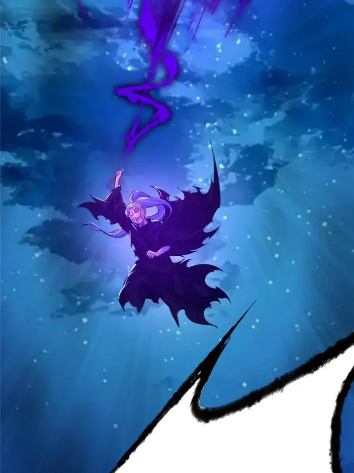 I'm an Evil God Chapter 409 Page 70