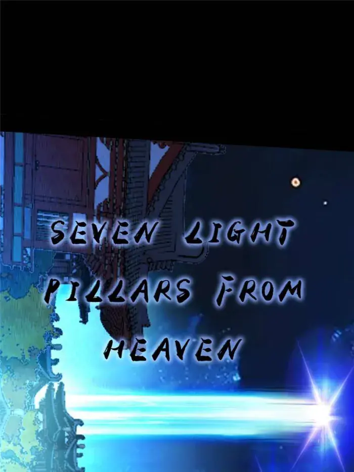 I'm an Evil God Chapter 409 Page 82