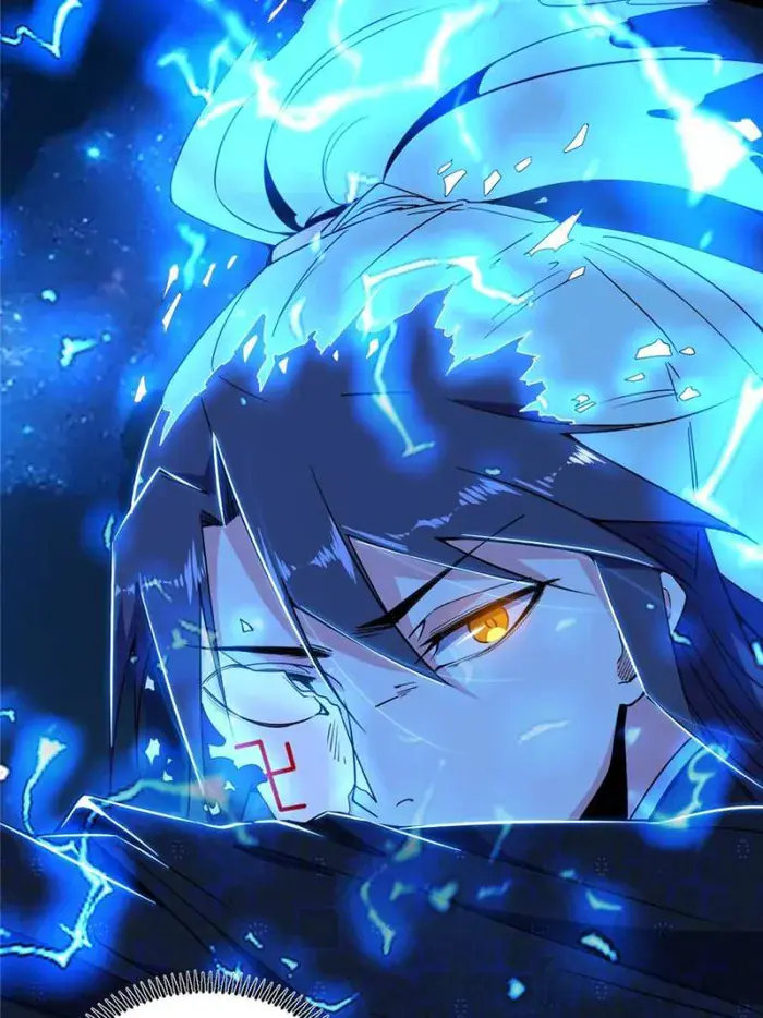 I'm an Evil God Chapter 409 Page 91