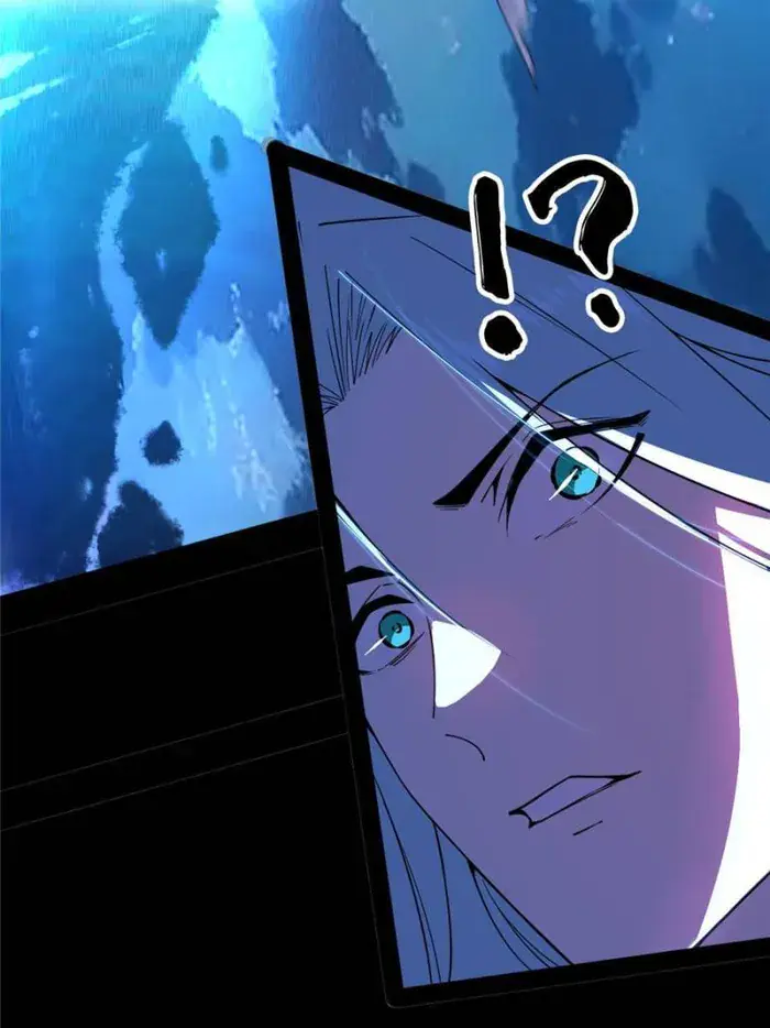 I'm an Evil God Chapter 409 Page 99