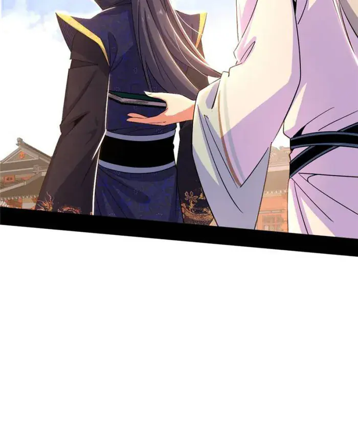 I'm an Evil God Chapter 410 Page 39