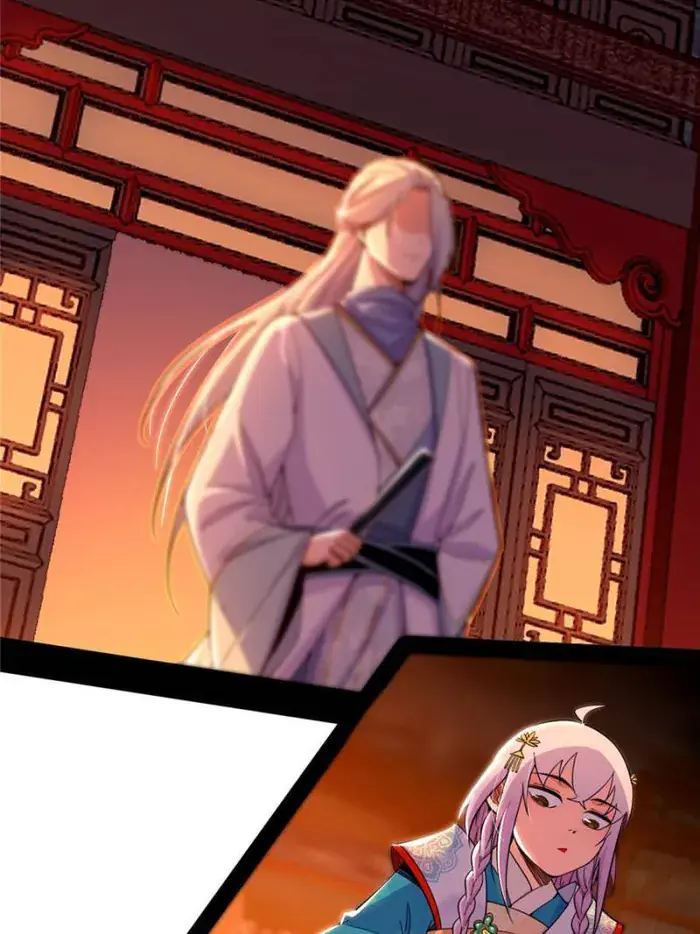 I'm an Evil God Chapter 410 Page 57