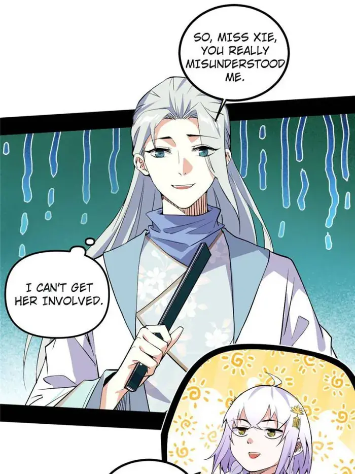 I'm an Evil God Chapter 410 Page 71