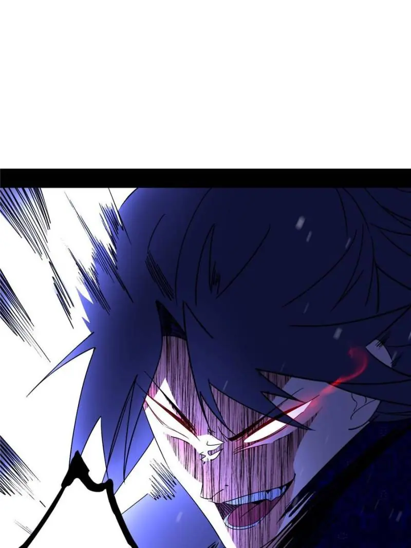 I'm an Evil God Chapter 411 Page 8
