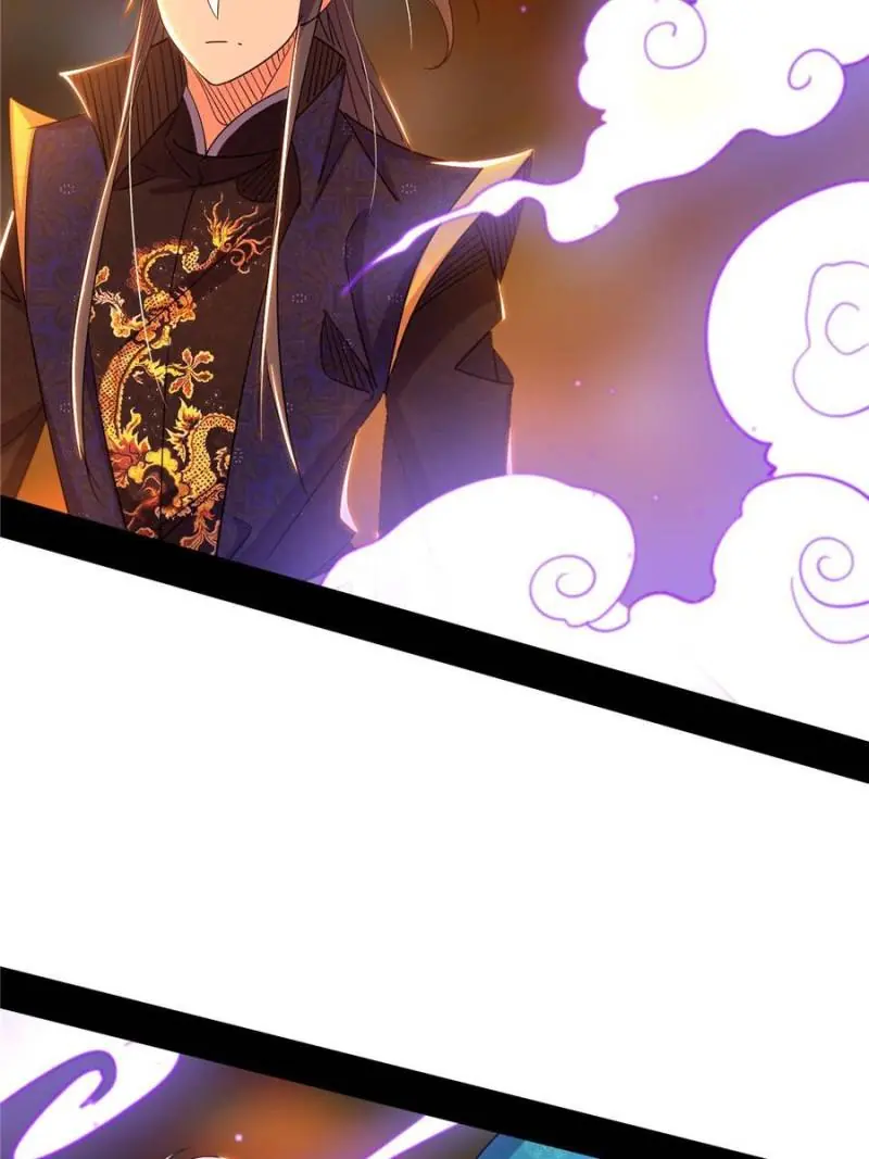 I'm an Evil God Chapter 411 Page 10