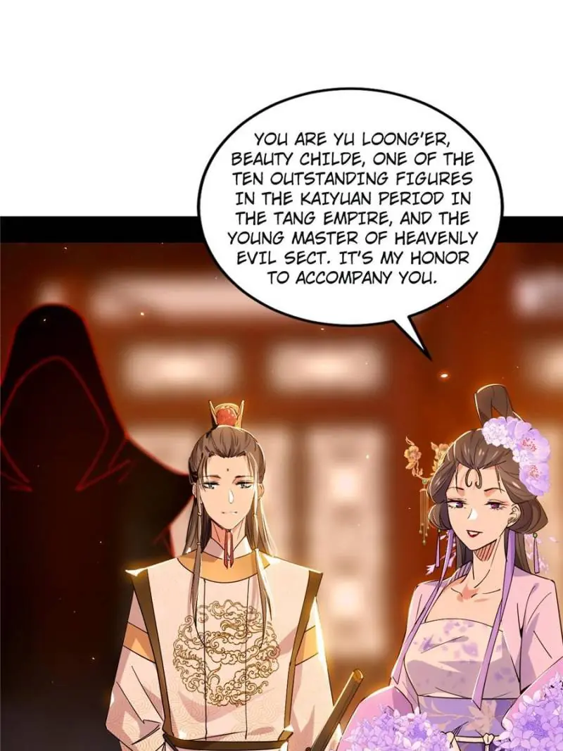 I'm an Evil God Chapter 411 Page 78