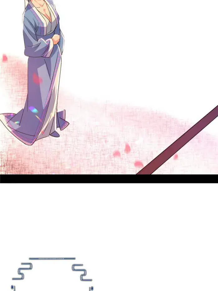 I'm an Evil God Chapter 412 Page 19