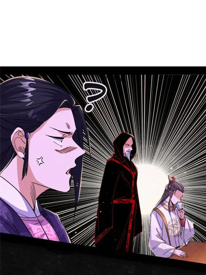I'm an Evil God Chapter 412 Page 30