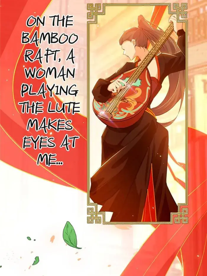 I'm an Evil God Chapter 412 Page 62