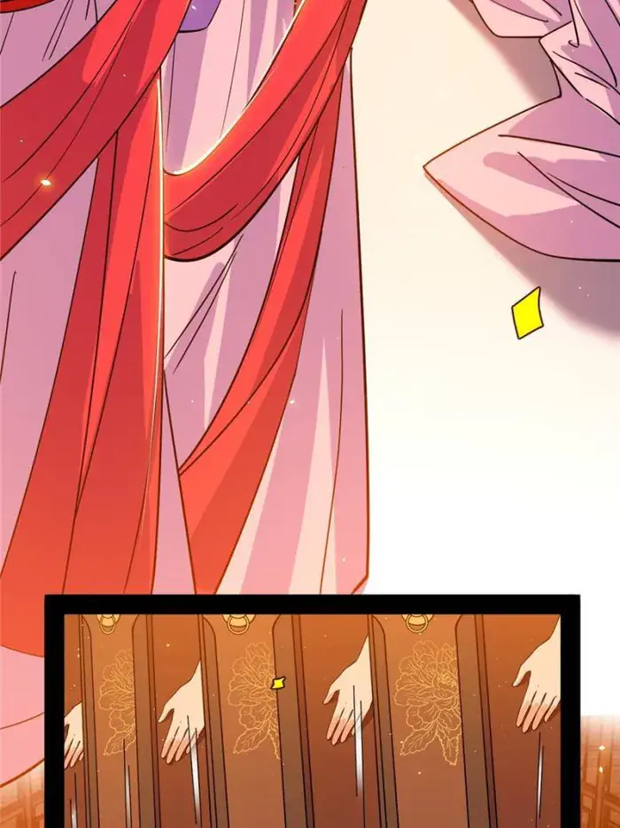 I'm an Evil God Chapter 412 Page 83