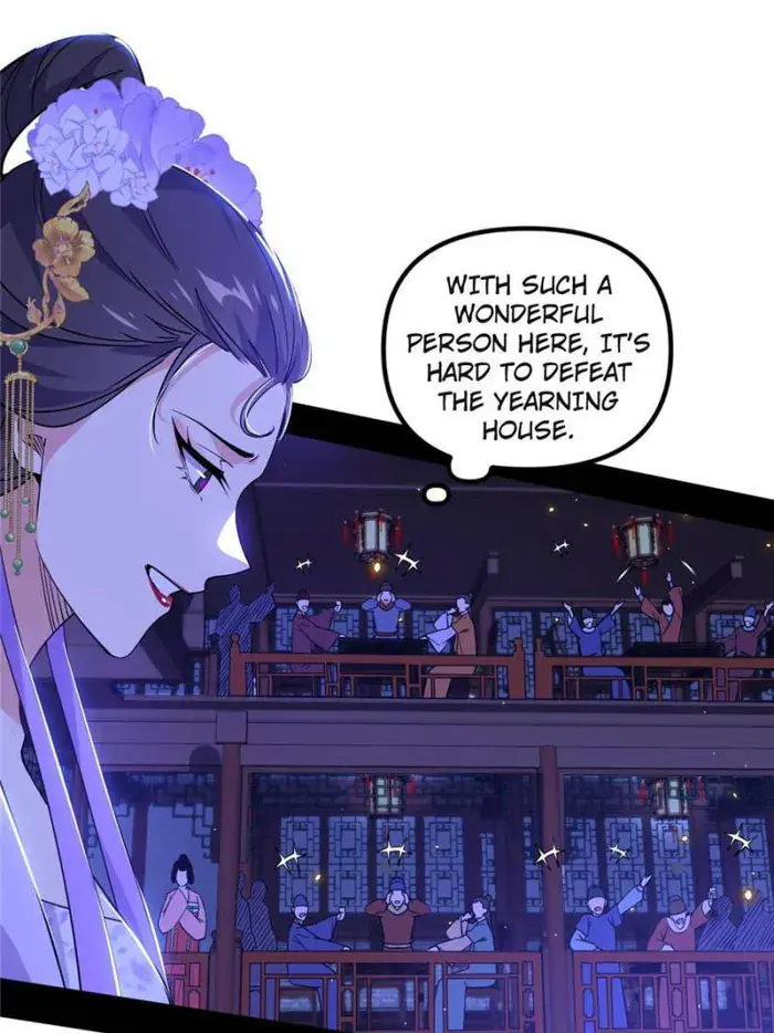 I'm an Evil God Chapter 414 Page 4