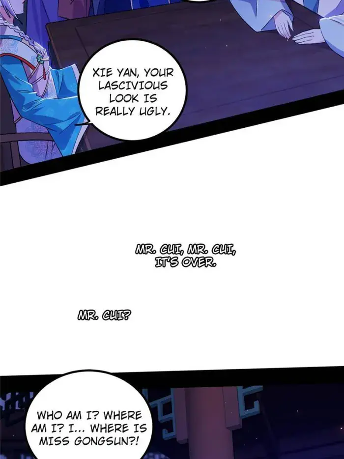 I'm an Evil God Chapter 414 Page 10