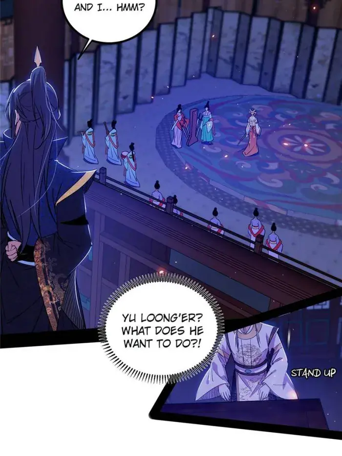 I'm an Evil God Chapter 414 Page 12