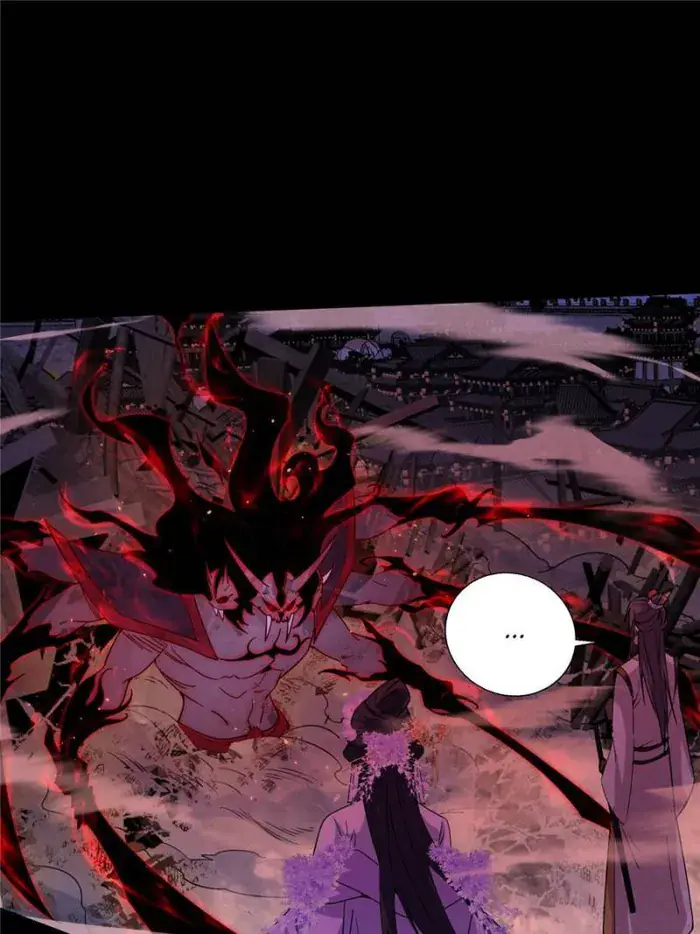 I'm an Evil God Chapter 415 Page 28