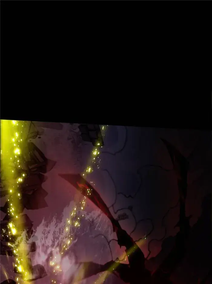I'm an Evil God Chapter 415 Page 43