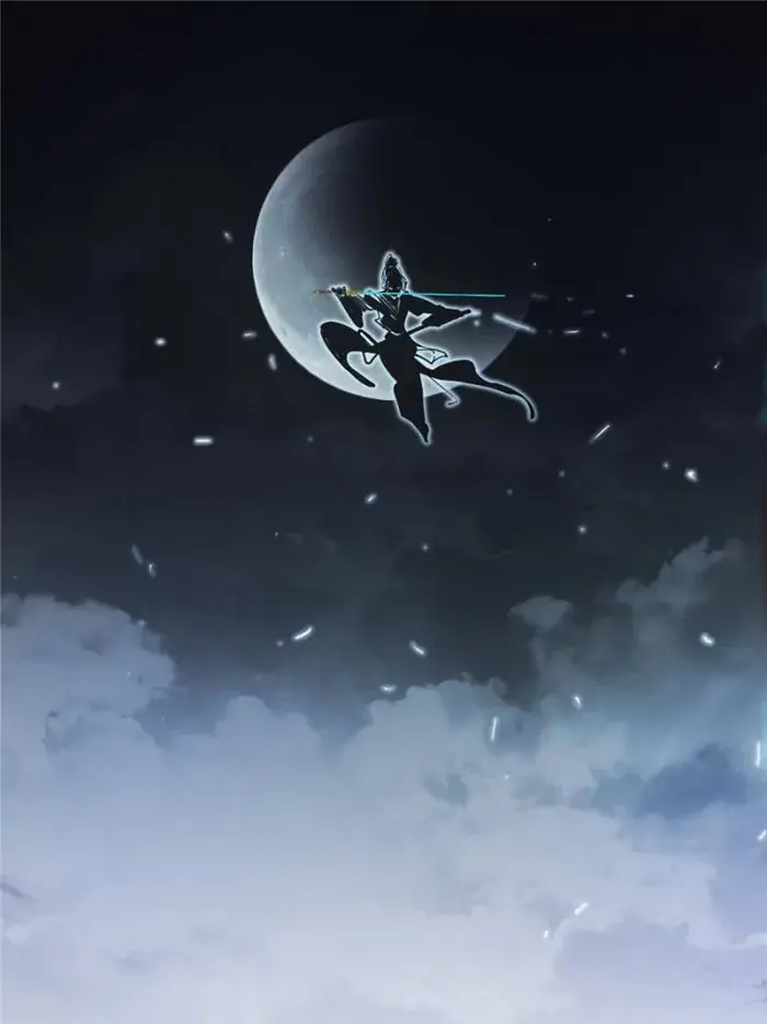 I'm an Evil God Chapter 415 Page 68